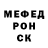 Кетамин VHQ slendrick