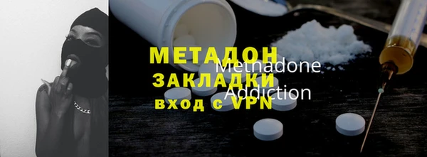 дмт Горняк