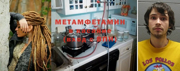 дмт Горняк