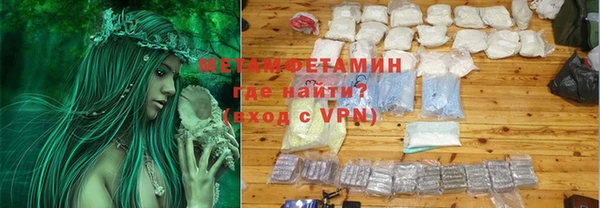 дмт Горняк