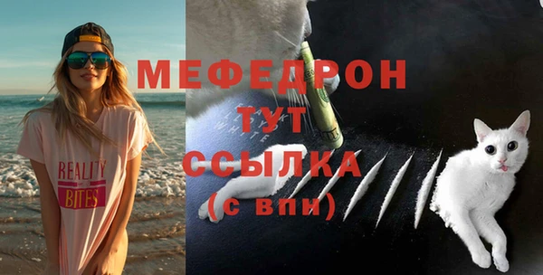 дмт Горняк