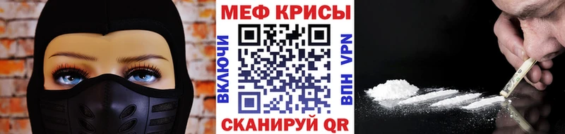 МЕФ мука Сухиничи