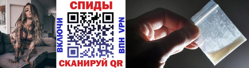 МЕТАМФЕТАМИН мет  Купить закладки  Сухиничи 