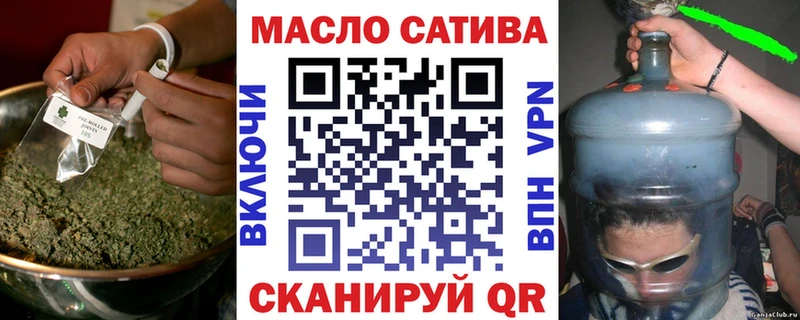 Купить где  Сухиничи  ТГК Wax 
