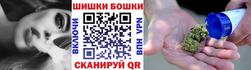 Канабис тримм  Купить закладки  Сухиничи 